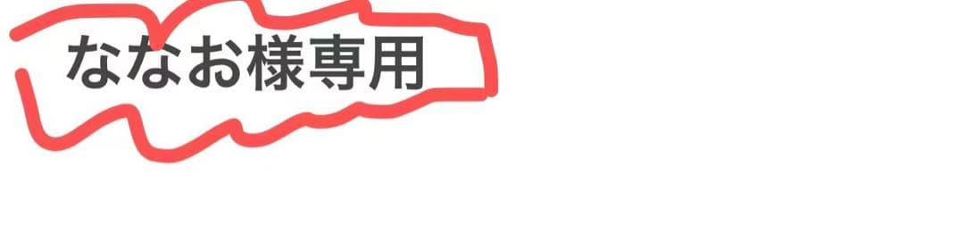 レザー三つ折り財布 黒 ゴールドリング付き