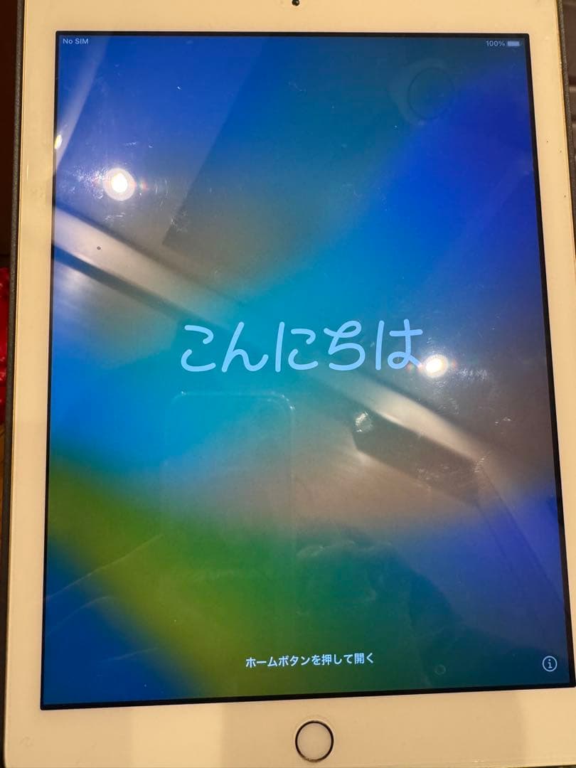 Apple iPad (第5世代) ゴールド