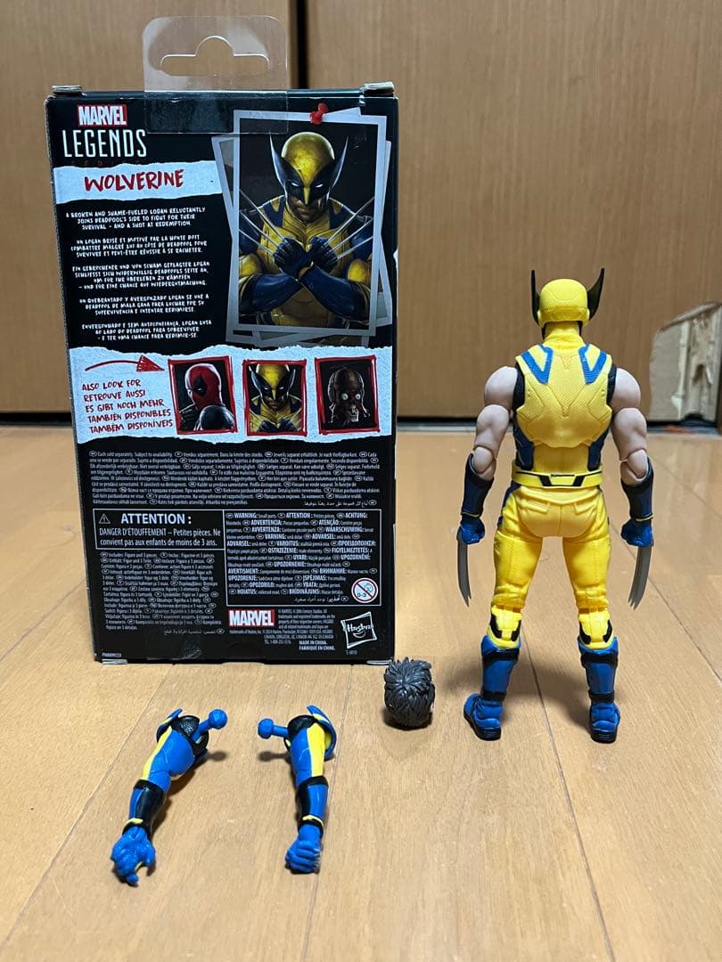 キャップ　マーベルレジェンド ウルヴァリン　カスタム品