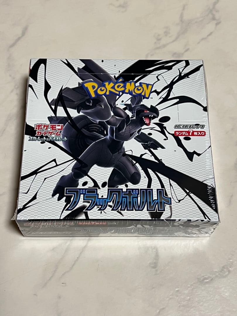 ブラックボルト シュリンク付き 新品未開封 1BOX ポケモンカード