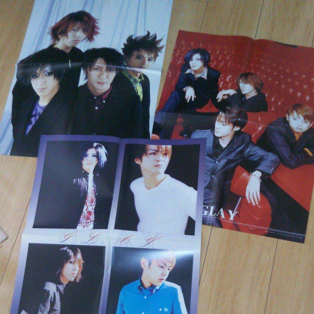 GLAY 1997年～切り抜き 約350ページ 大量