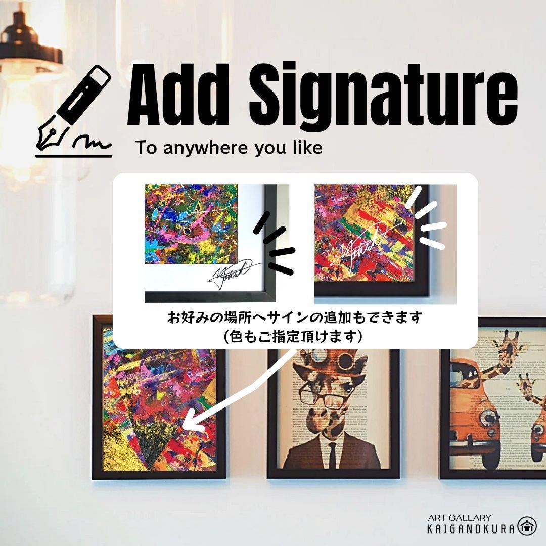 紫 / 抽象画 A3 額縁セット 53×44㎝ 原画1点のみ モダンアート