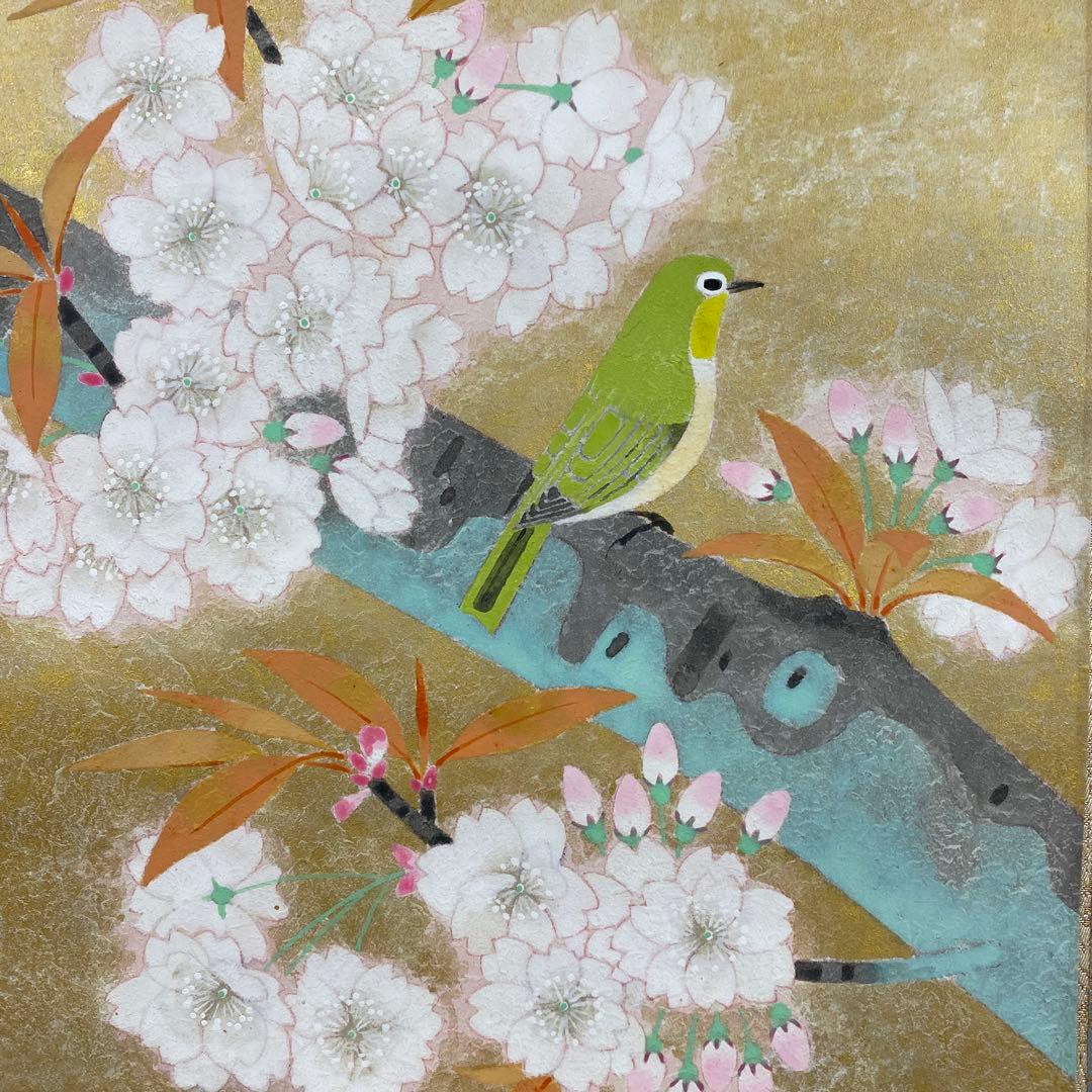 美品 掛け軸 黒光茂樹作「麗春」桜に小禽図 共箱 太巻き付 美術年鑑掲載