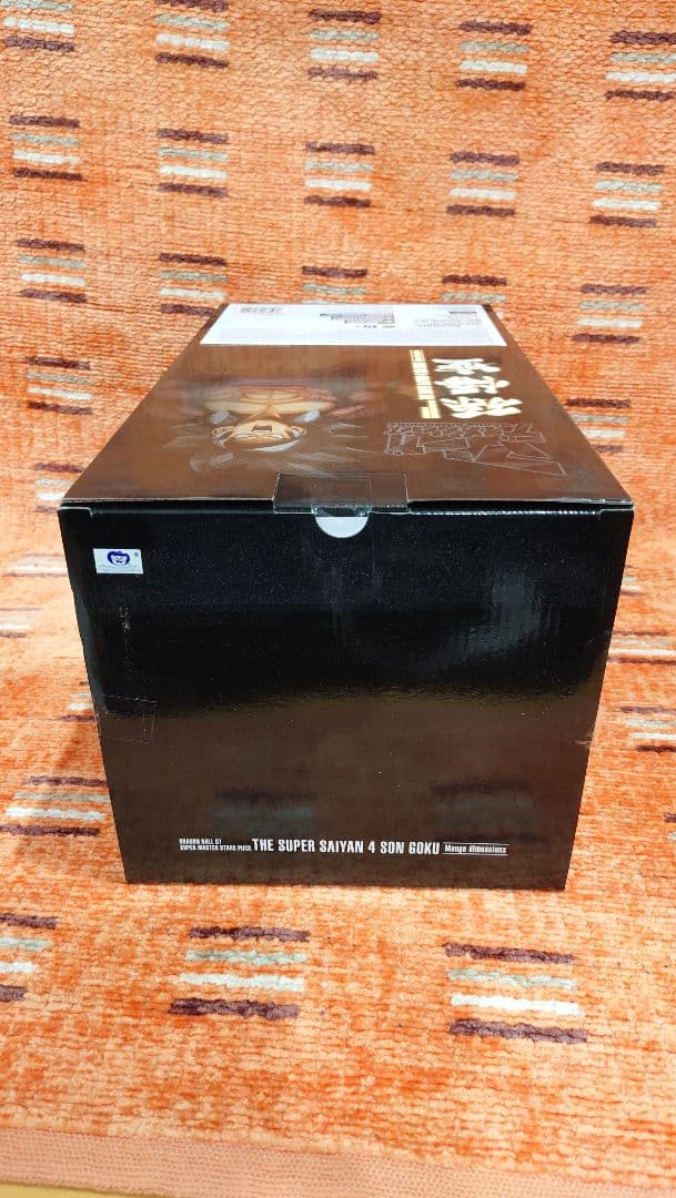 ドラゴンボール フィギュア 2D SMSP S4 孫悟空 海外限定品 海外正規品