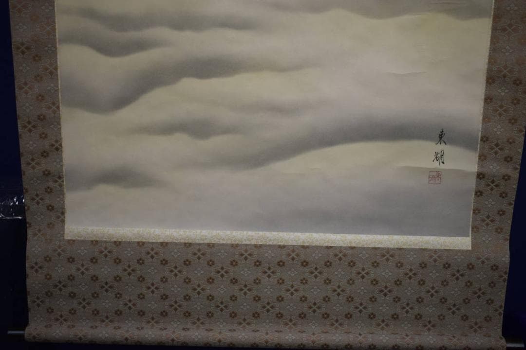 真作/東湖/赤富士山水双鶴図/紅富士図/大幅/桐共箱付/布袋屋掛軸HJ-547