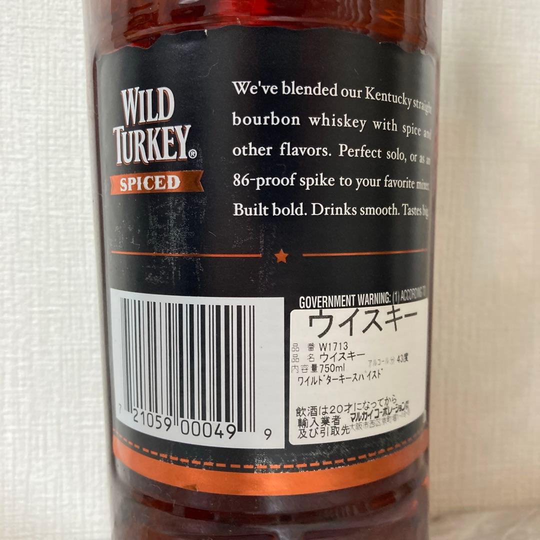 ワイルドターキー　スパイスド　WILD TURKY SPICED 750ml