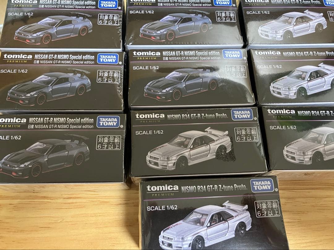 【限品定】トミカ プレミアム ジャパンモビリティショー GT-R 10台セット