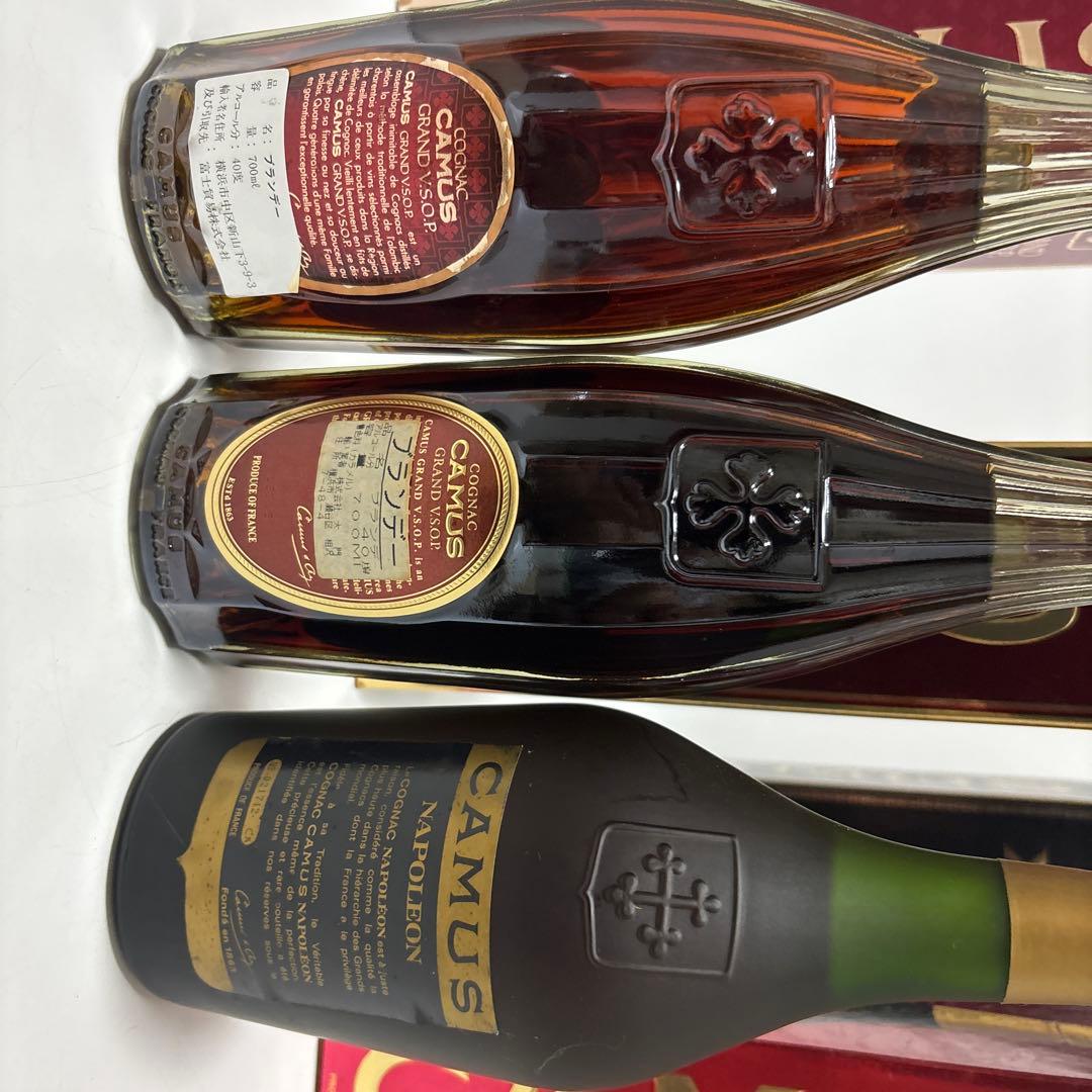 L*A様 【未開栓】CAMUS カミュ 5本まとめて 古酒