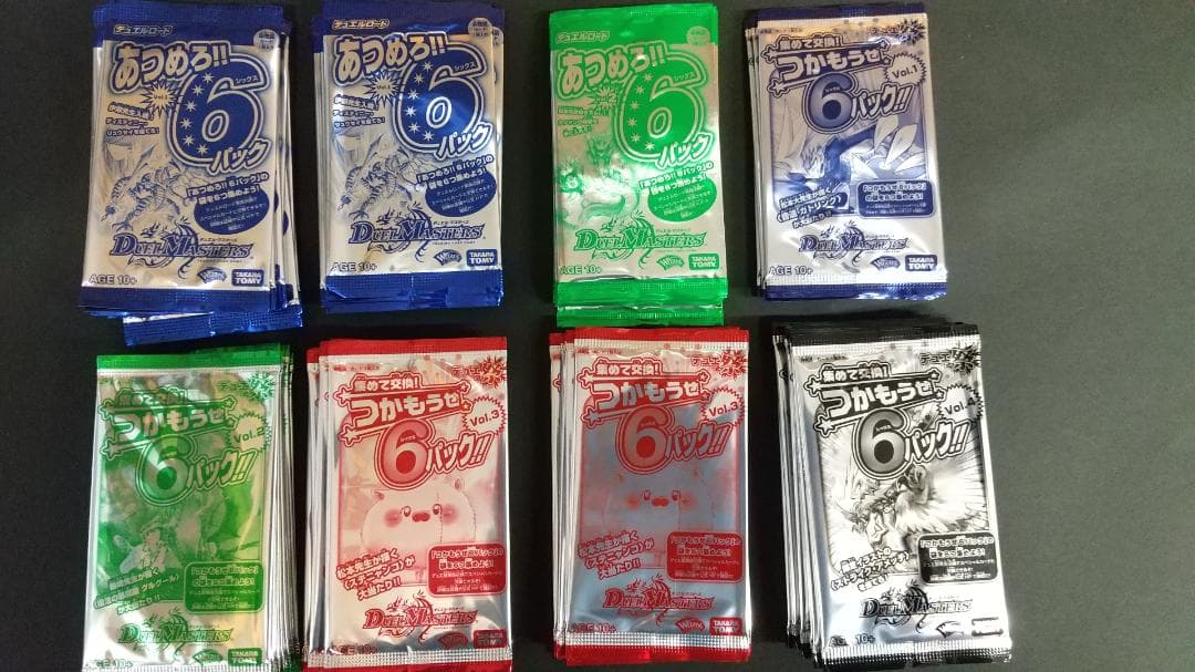 デュエルマスターズ　大会パック　新品未開封　6種　（合計80パックセット）