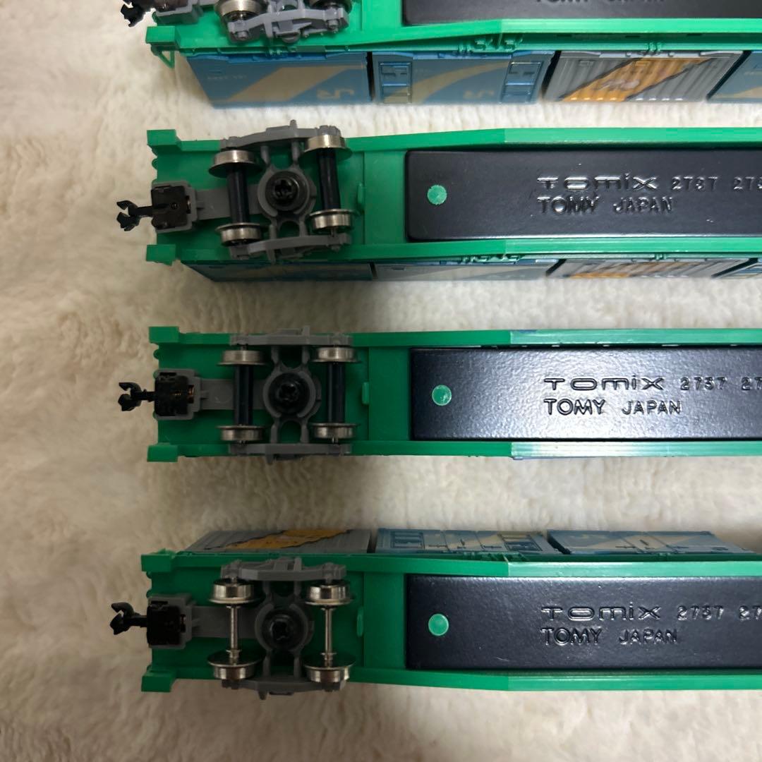 TOMIX トミックス 2737 2738 7両セット