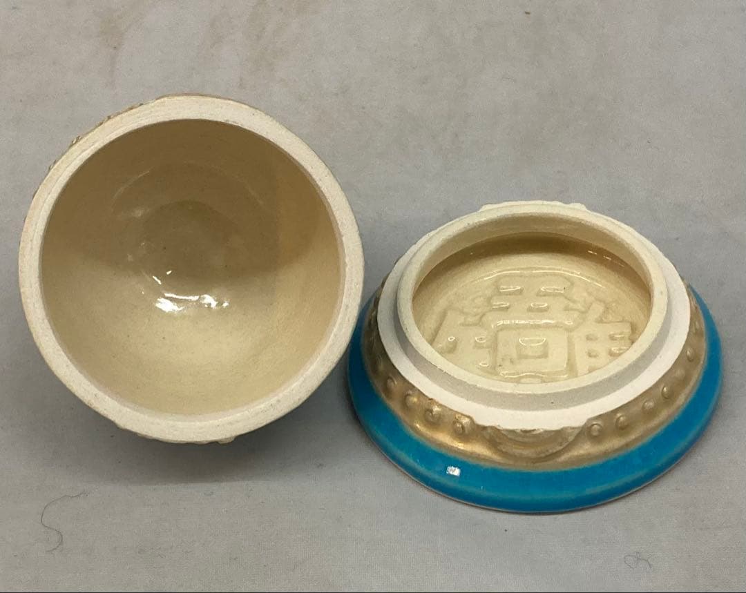 B333b 双竜頭釣鐘 香合　吾唯足知　作者不詳　保存用桐箱付　茶道具　巳年