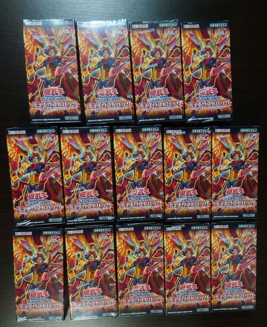遊戯王　デュエリストパック　爆炎のデュエリスト編　未開封14BOX