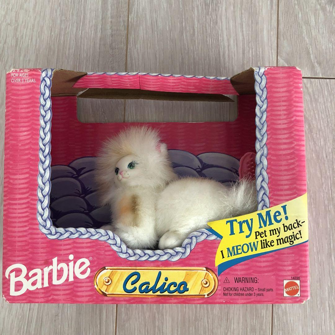 アメリカ購入バービー猫ネコBarbieヴィンテージ 1995年あちゃちゅむ