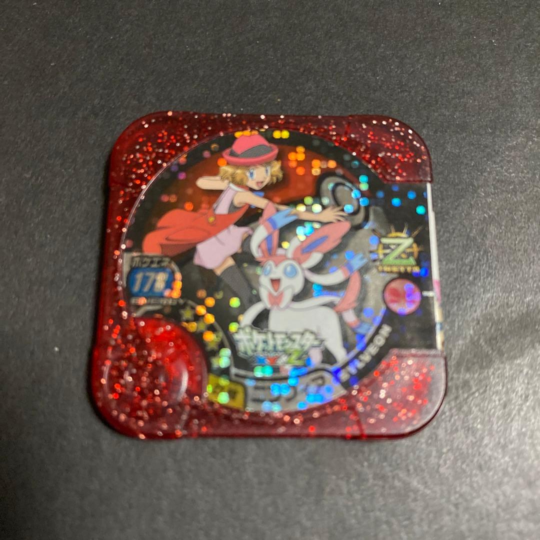 ポケモントレッタ　5種類