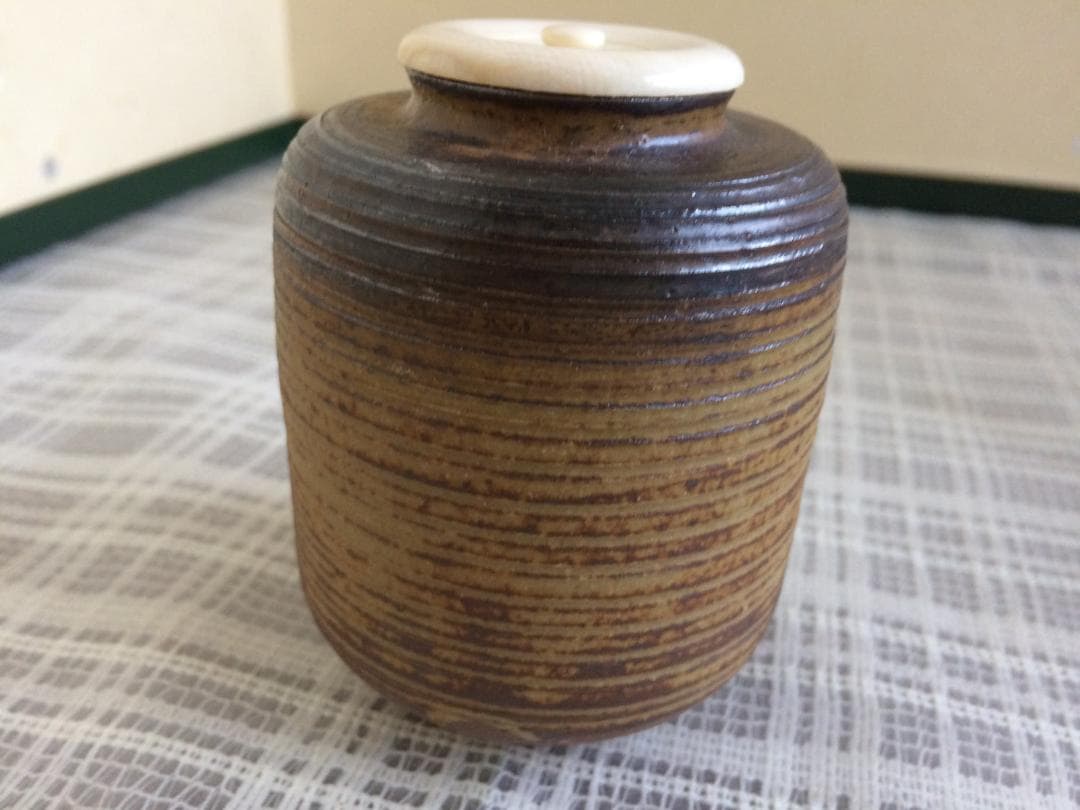 茶道具　名物　円乗坊肩衝写茶入　渡辺伸治造　新品未使用