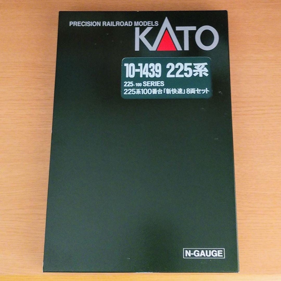 KATO 10-1439 225系100番台「新快速」8両セット