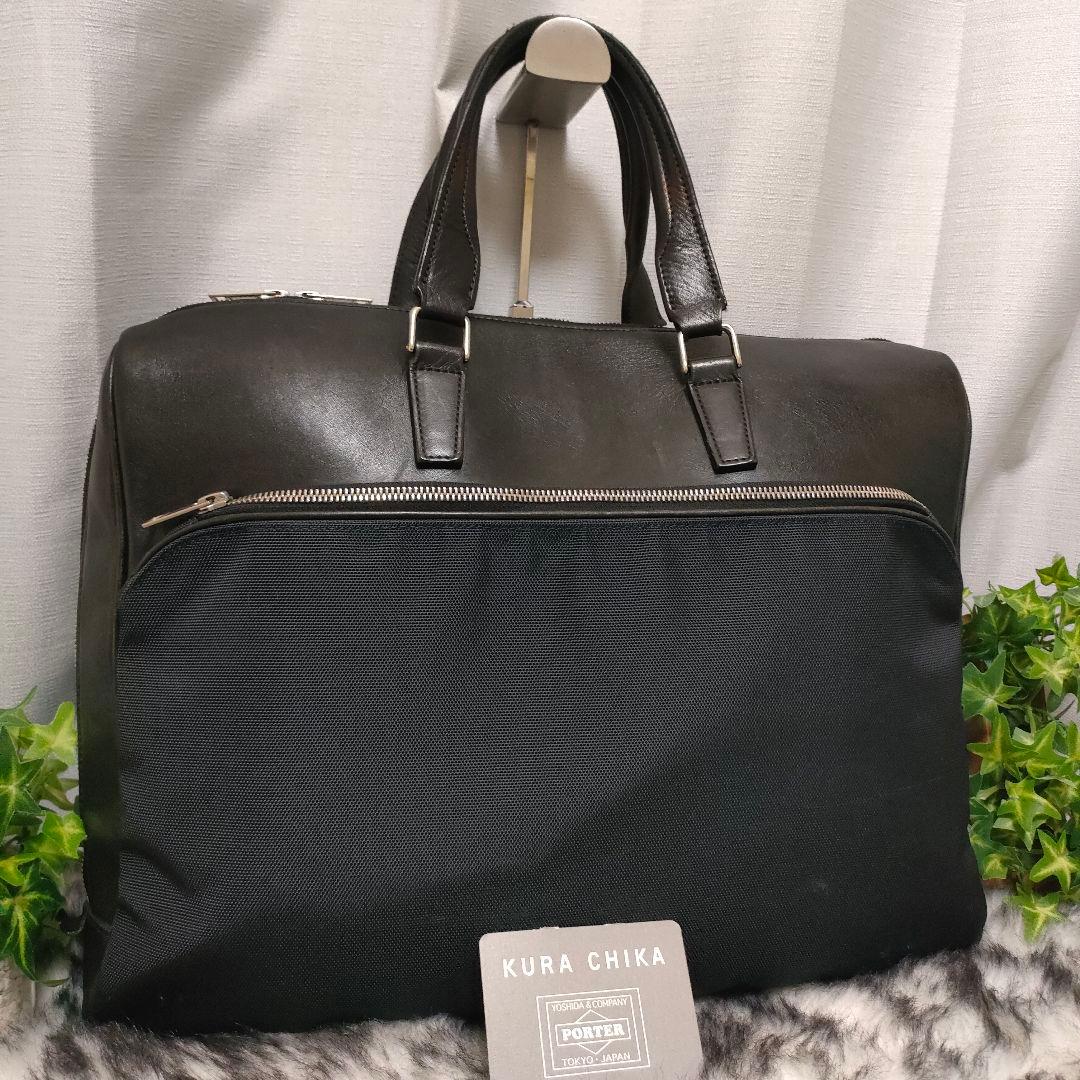 PORTER ブリーフケース ブラック レザー ポーター バッグ 黒 革ネイビー