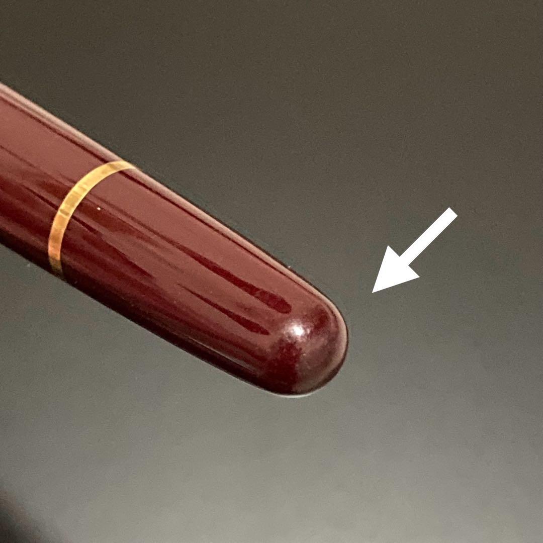 モンブラン 万年筆 マイスターシュテュック MONTBLANC