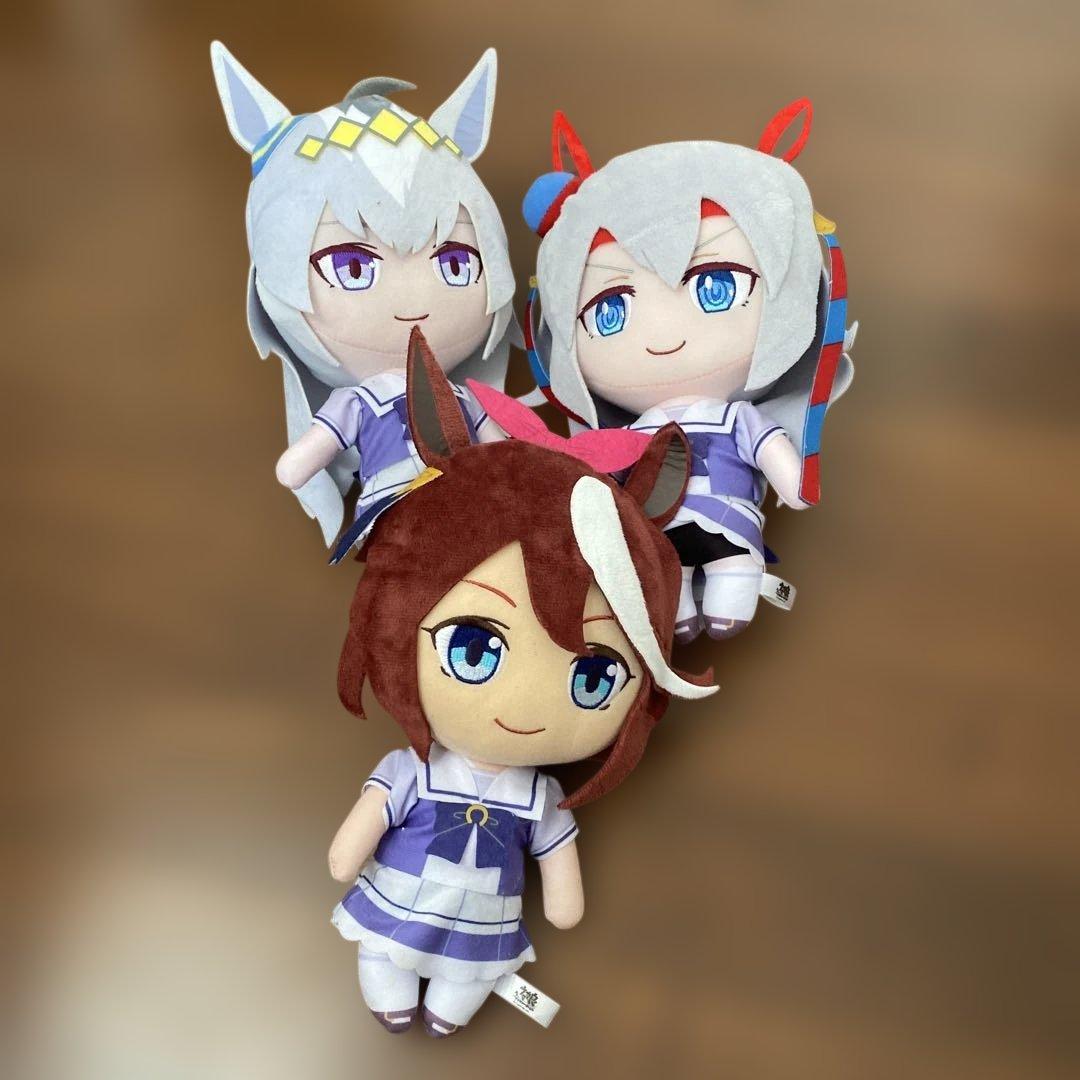 ウマ娘 ぬいぐるみ 3体セット