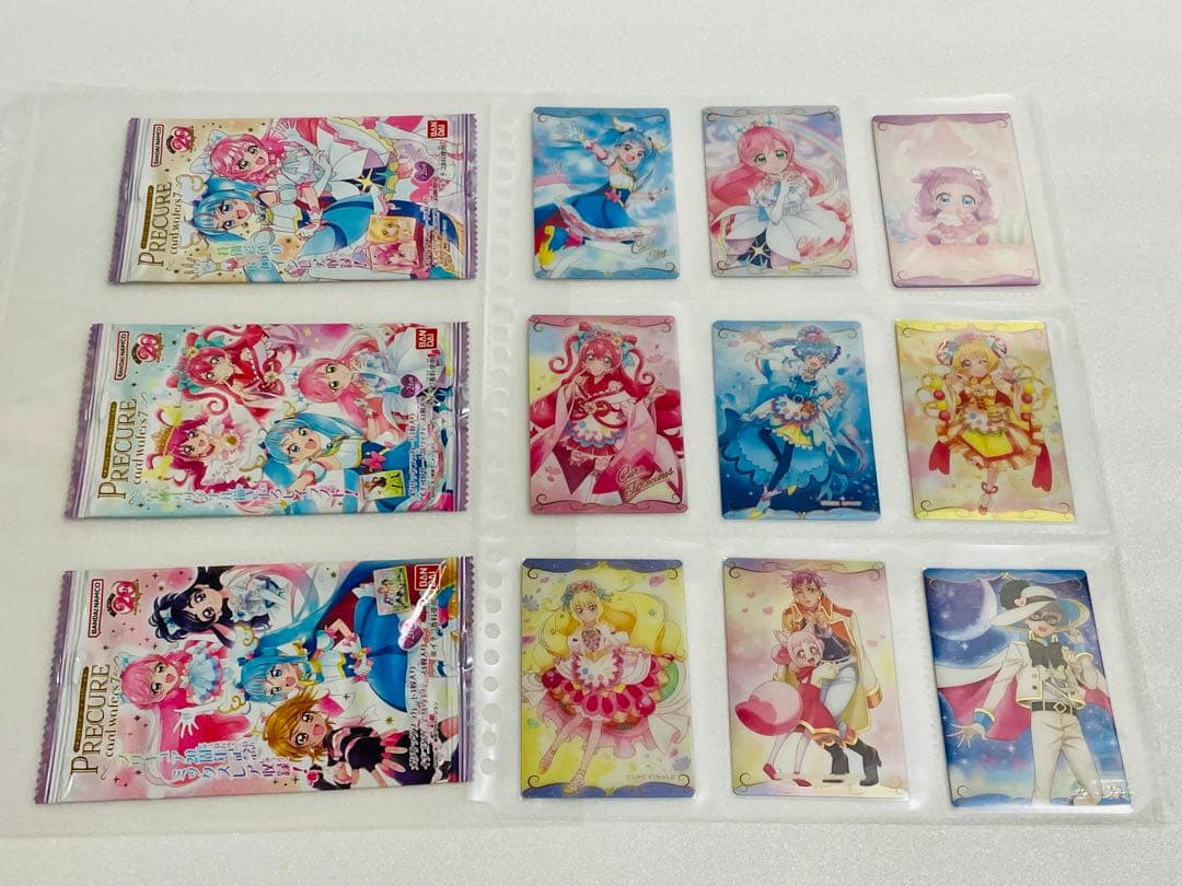 プリキュア　ウエハース　1弾〜11弾　コンプリート　空パッケージ付き