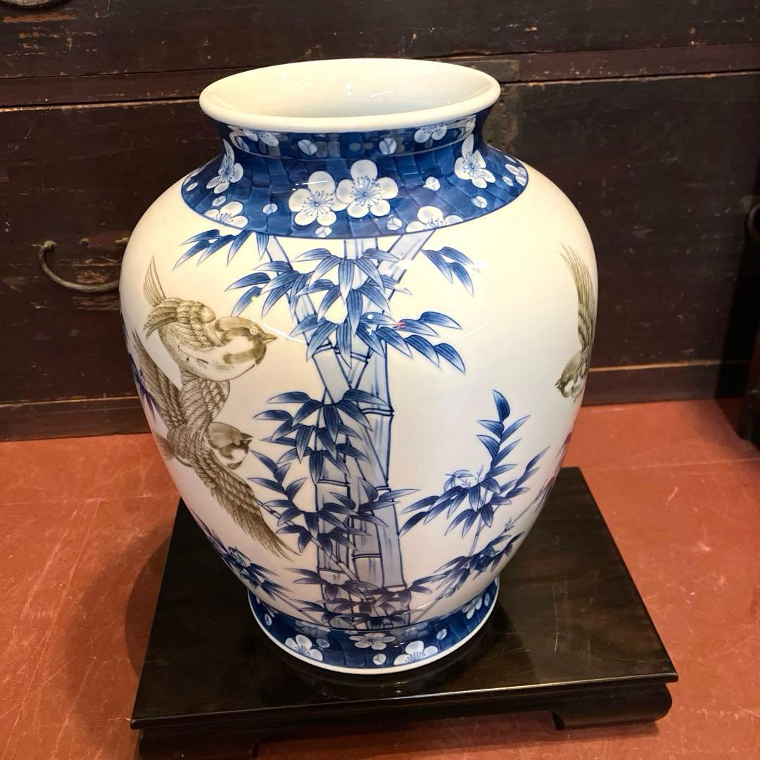 弥左衛門作　有田焼　某泉窯　竹雀文　花瓶