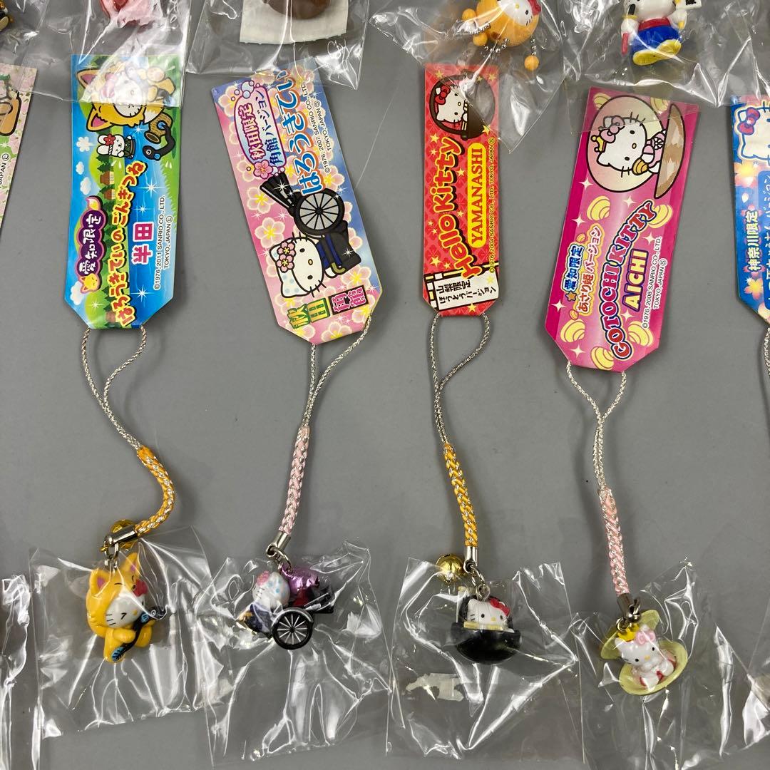 ★ご当地キティちゃん　ストラップ まとめ売り 30点以上