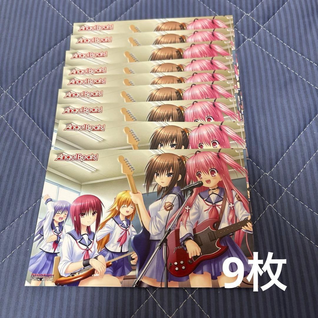 AngelBeats! エンジェルビーツ ポストカード 65点セット