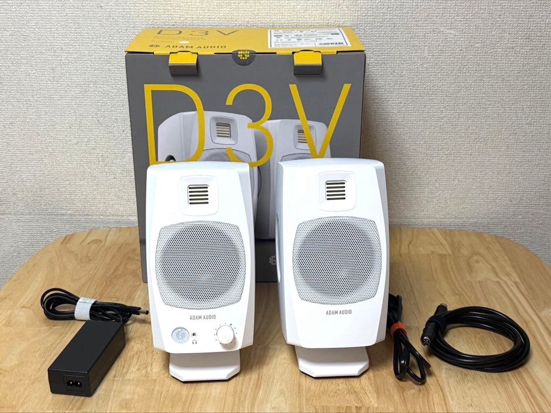 ADAM AUDIO D3V White 美品