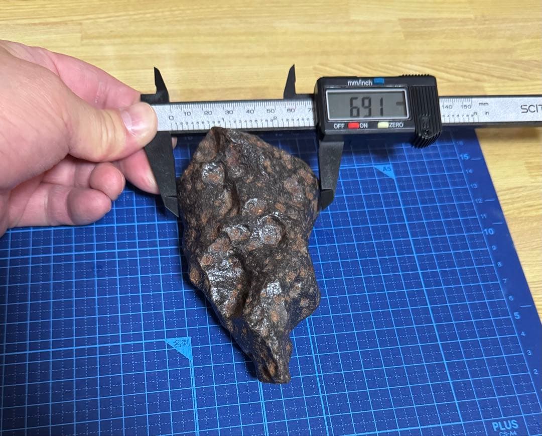 希少【隕石・メテオライト】カンポデルシエロ　大サイズ1.2kg