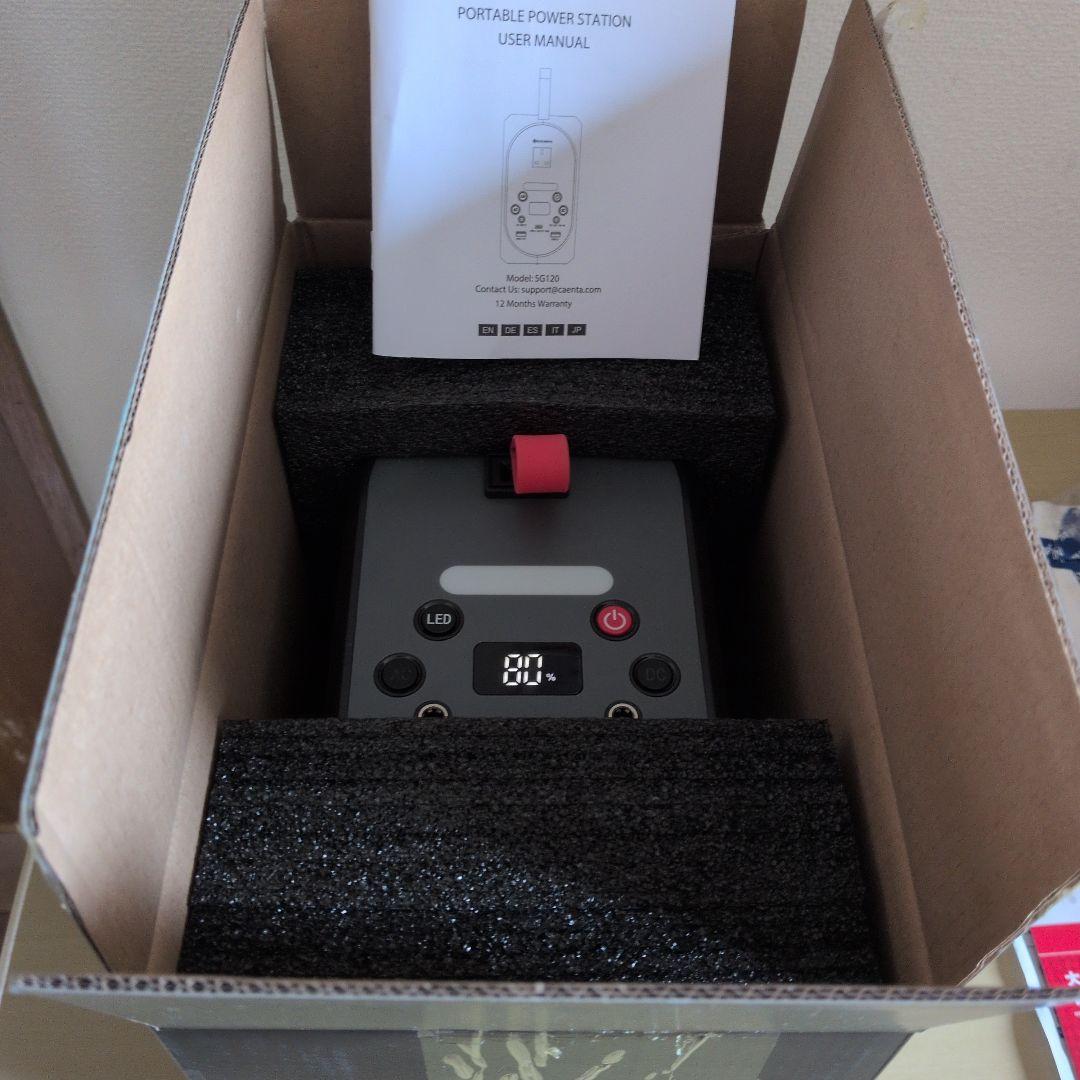 ポータブル電源 SG120 LiFePO4 99.84Wh新品未使用