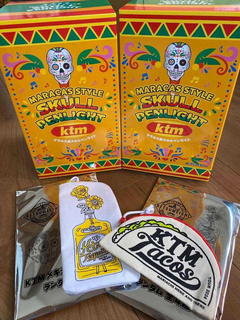 新品未使用未開封　ケツメイシ マラカス風スカルペンライト ２個セット　オマケ付