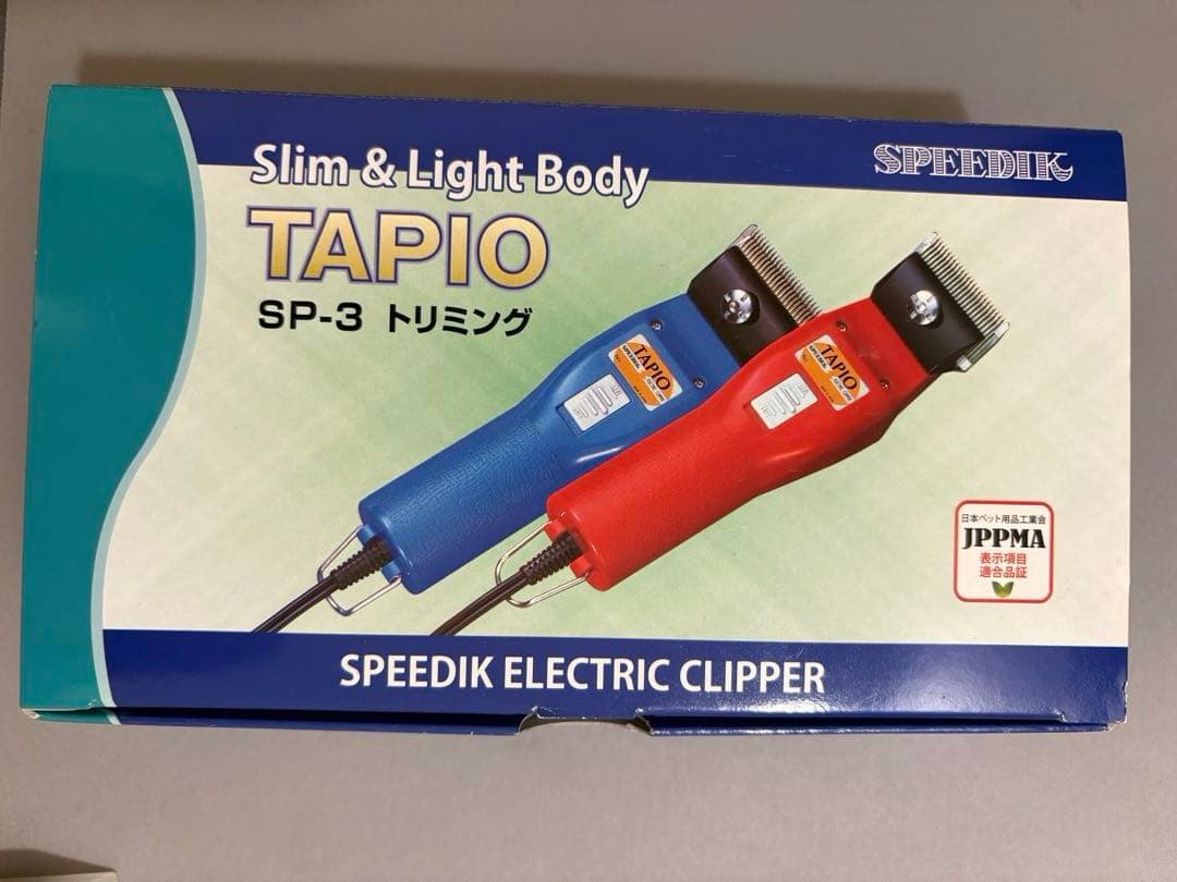 【美品】SPEEDIK TAPIO SP-3 赤 バリカン