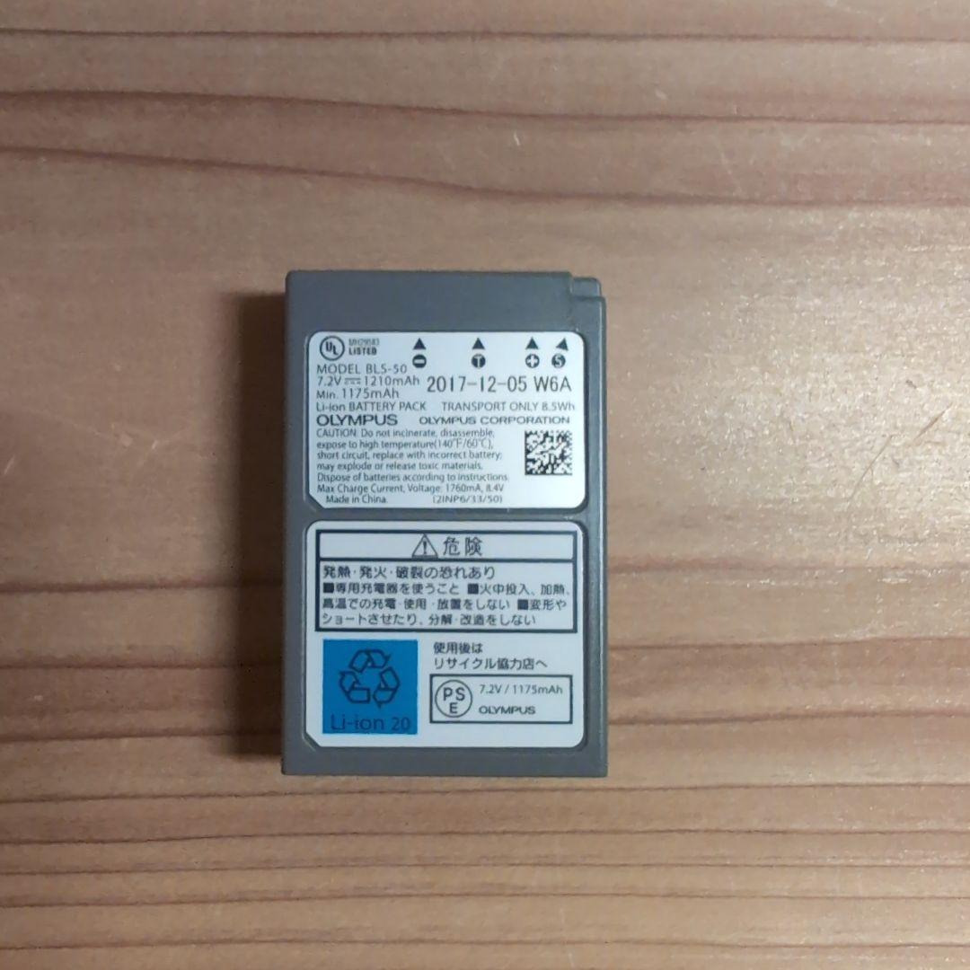 SIGMA 56mm F1.4 DC DN 単焦点レンズ　マイクロフォーサーズ