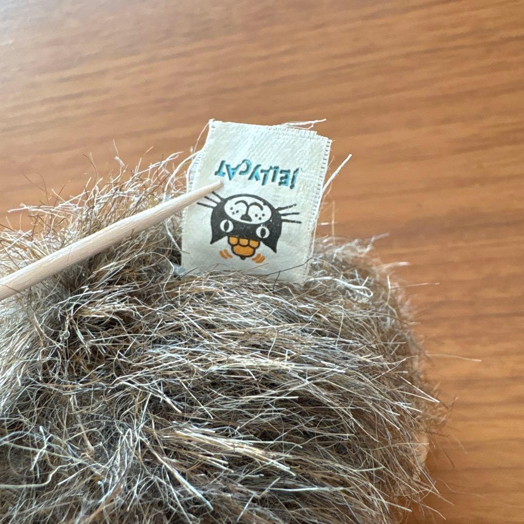 ジェリーキャット ハリネズミ ビンテージ2000