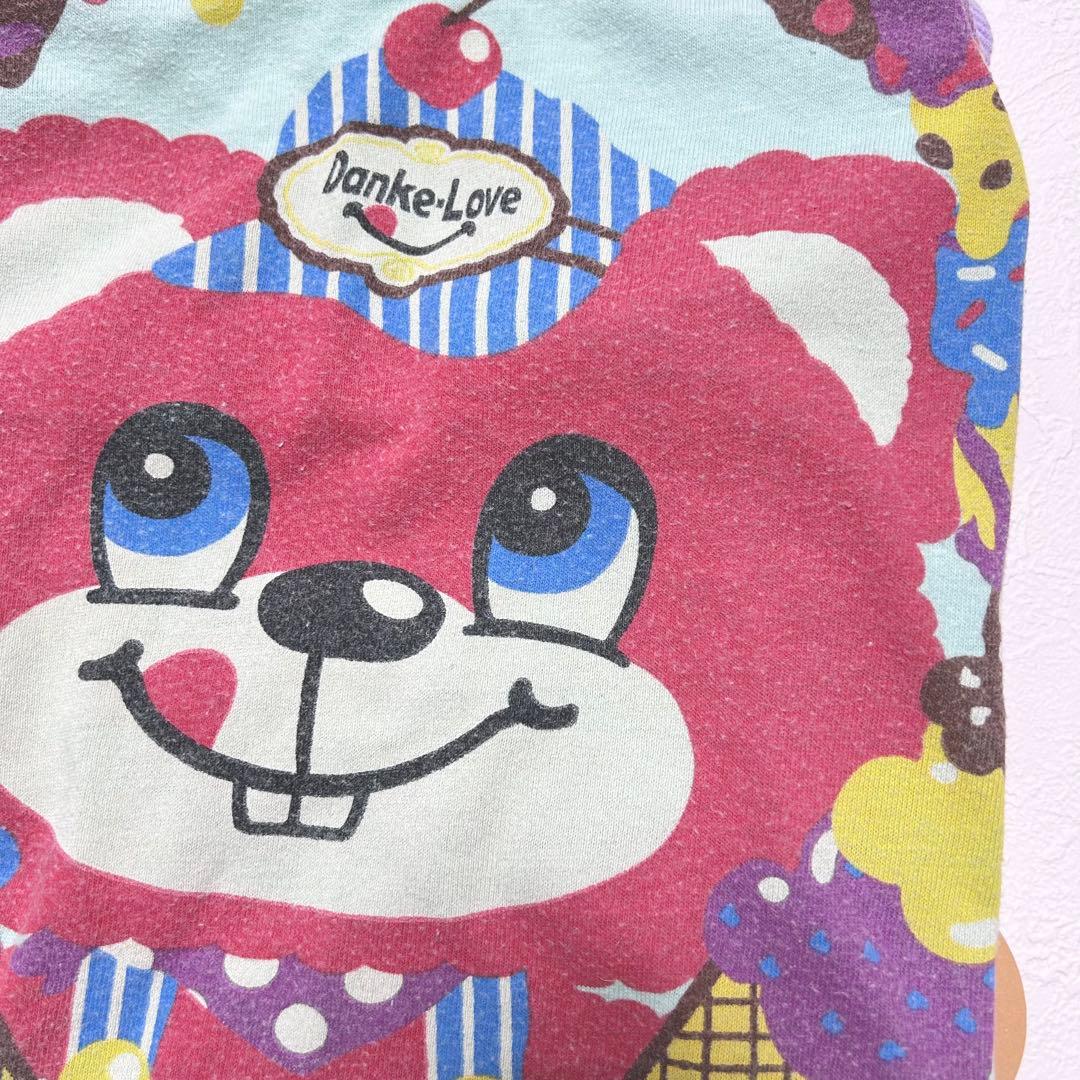 もなぷぅ●犬服●ハンドメイド 胴48 NO.697