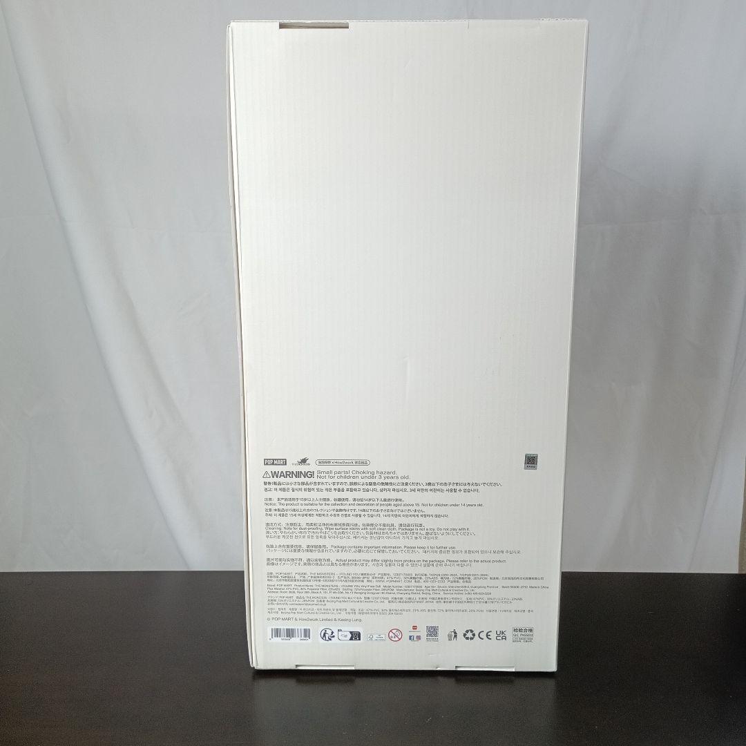 ［最終値下げ］THE MONSTER I FOUND YOU 茶 ジモモ