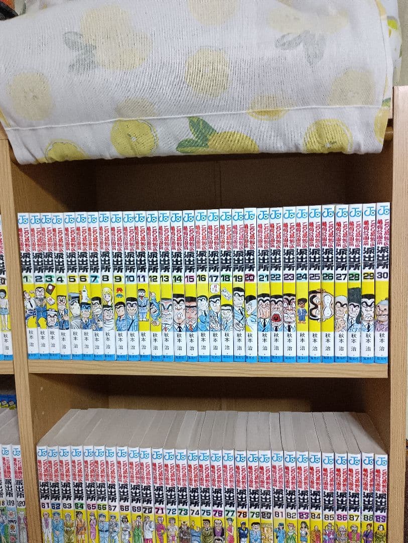 こちら葛飾区亀有公園前派出所 全201巻+999巻+別注+∞巻①