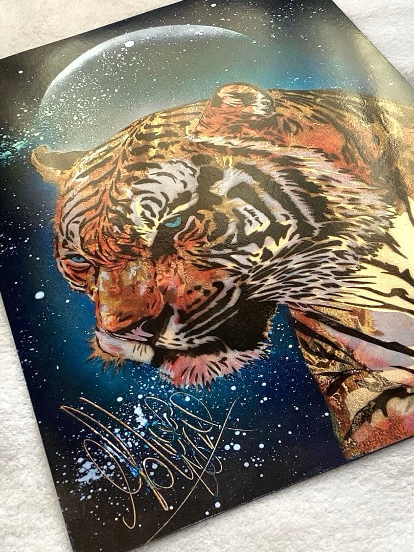 スプレーアートエデン　原画　B4サイズ　虎