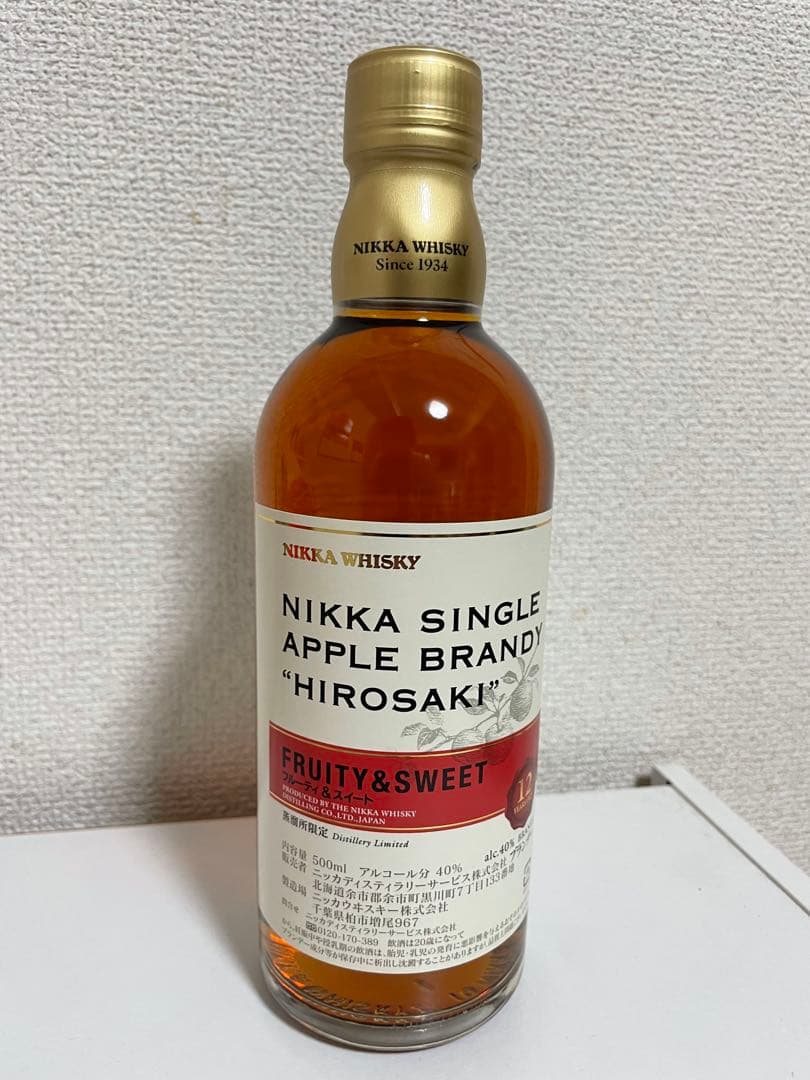 値段交渉可　 弘前12年アップルブランデー500ml 新品　ニッカウイスキー