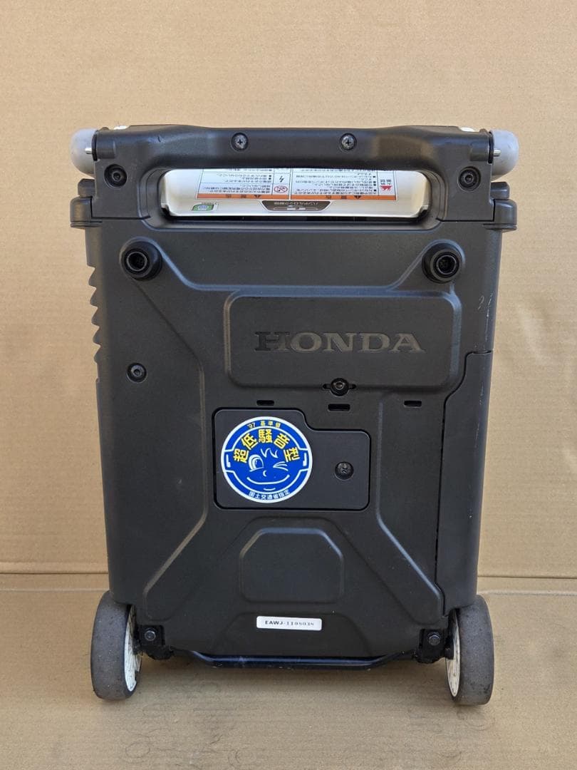 454 1/9★ホンダ EU9iGB エネポ ガスボンベ式 発電機★