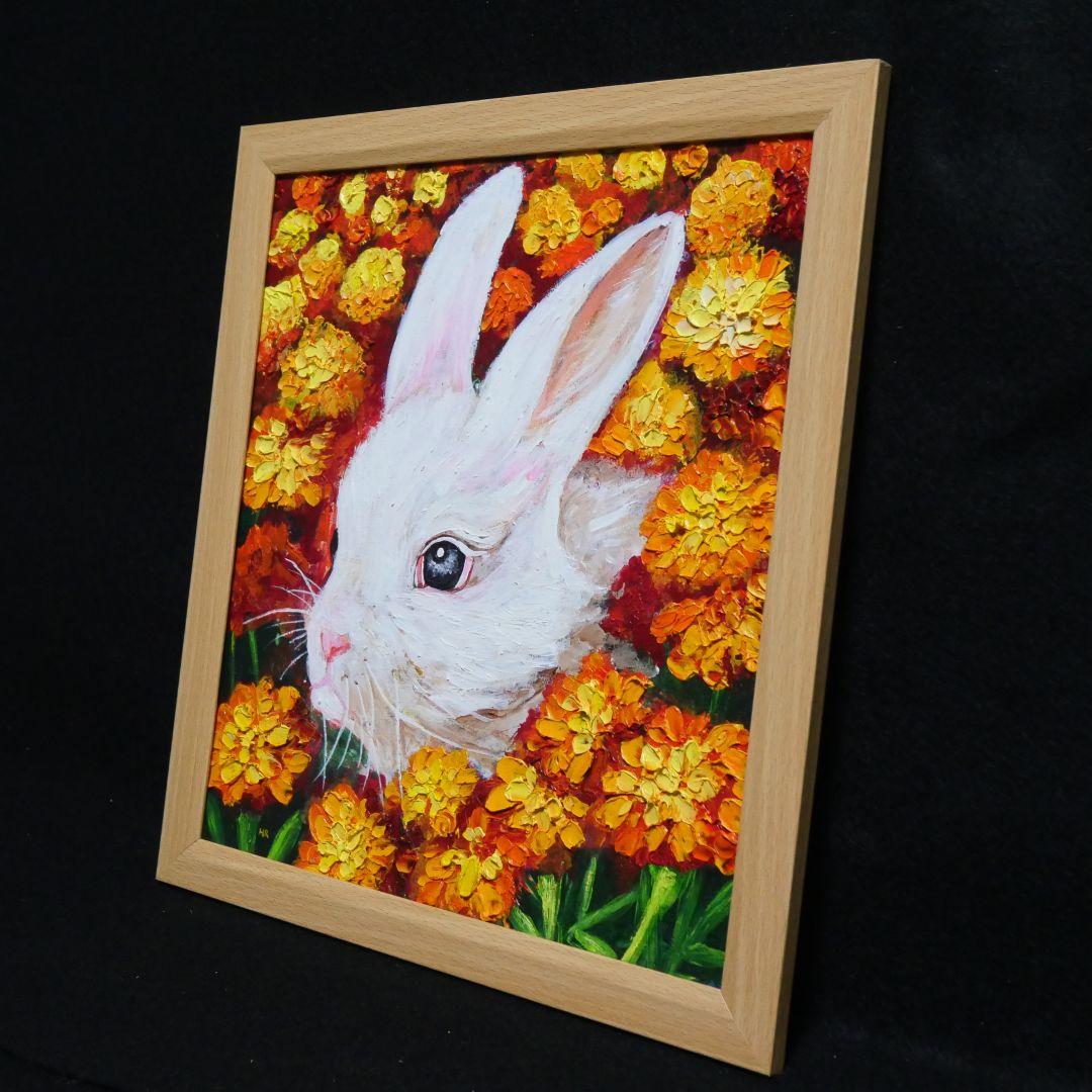 油絵 絵画【マリーゴールドのうさぎ】