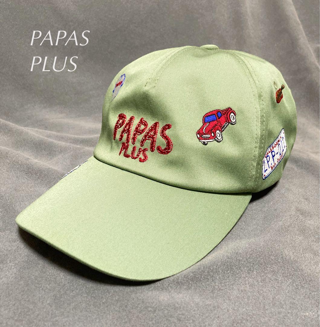 美品 未使用 PAPAS PLUS + パパス プラス刺繍 キャップ カーキ