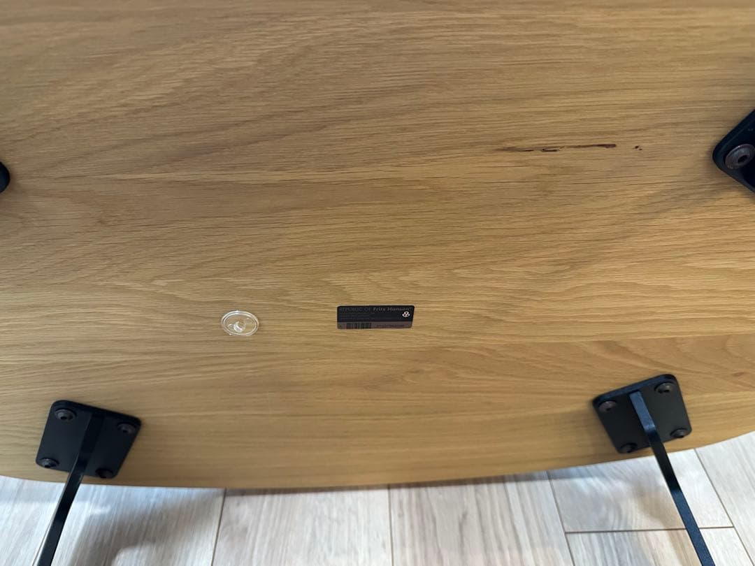 FRITZ HANSEN フリッツハンセン ジョインテーブル FH21