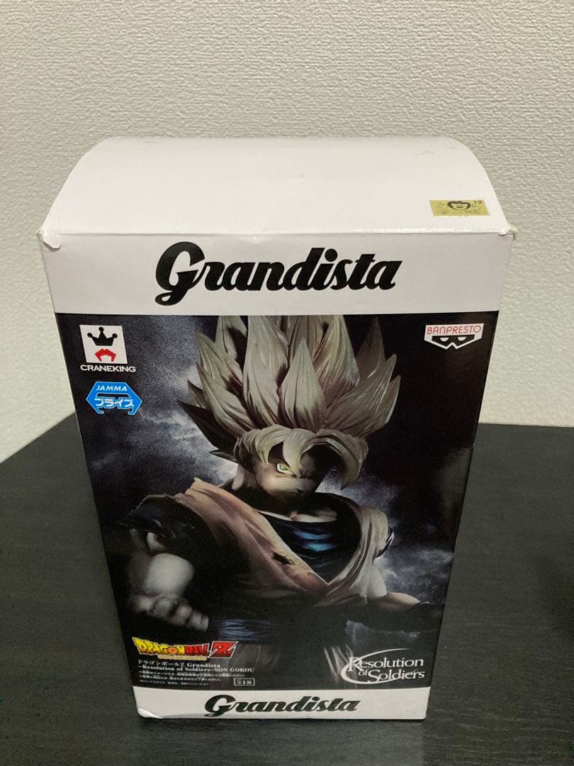 ドラゴンボール　グランディスタ　超サイヤ人 孫悟空 フィギュア