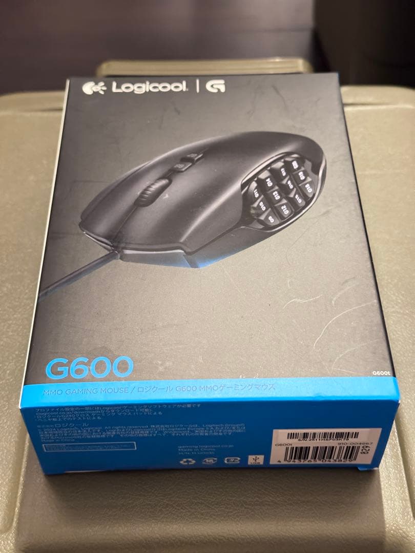 Logicool ロジクール G ゲーミングマウス G600 新品 未開封