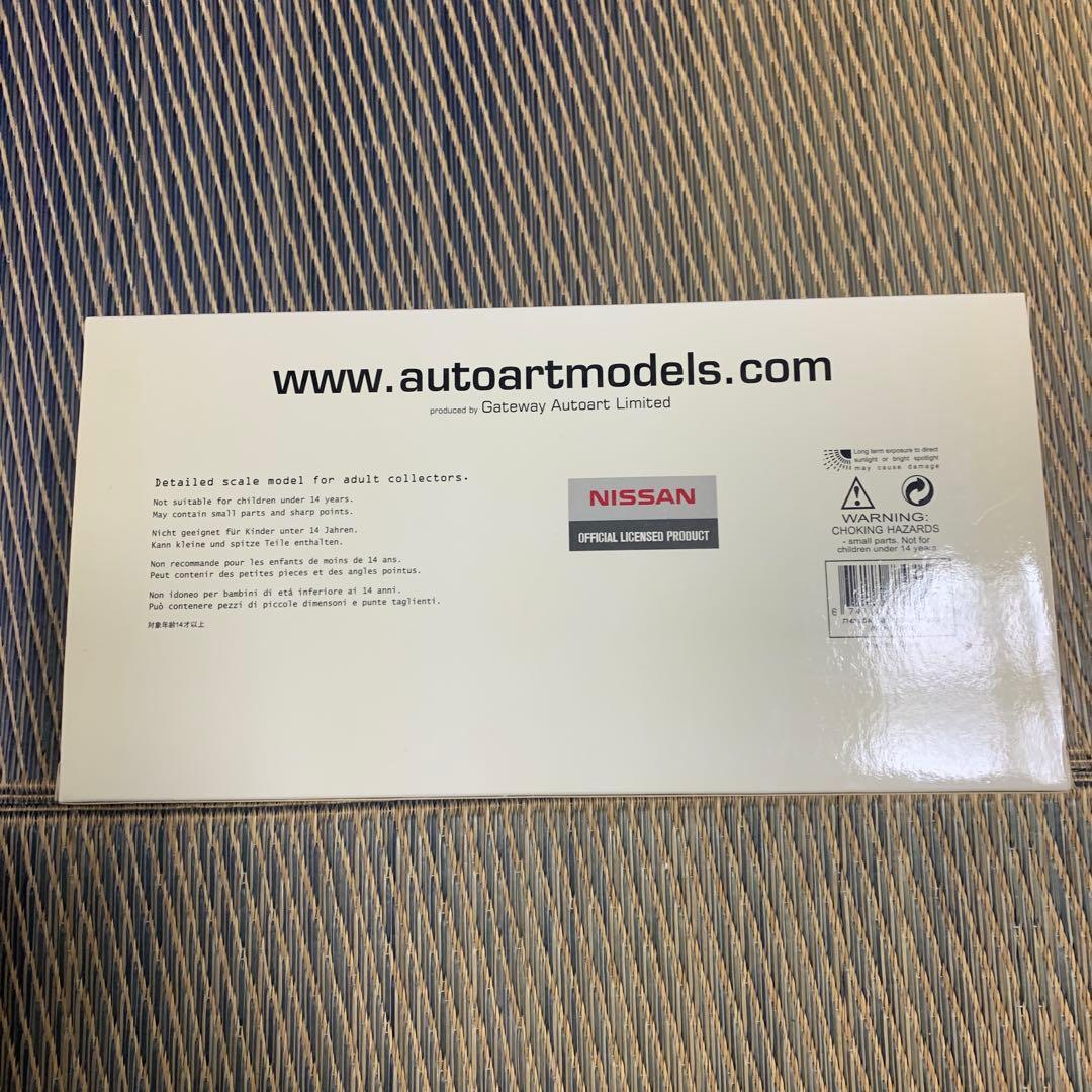 ミニカー DATSUN FAIRLADY 2000 1:18 AUTOart