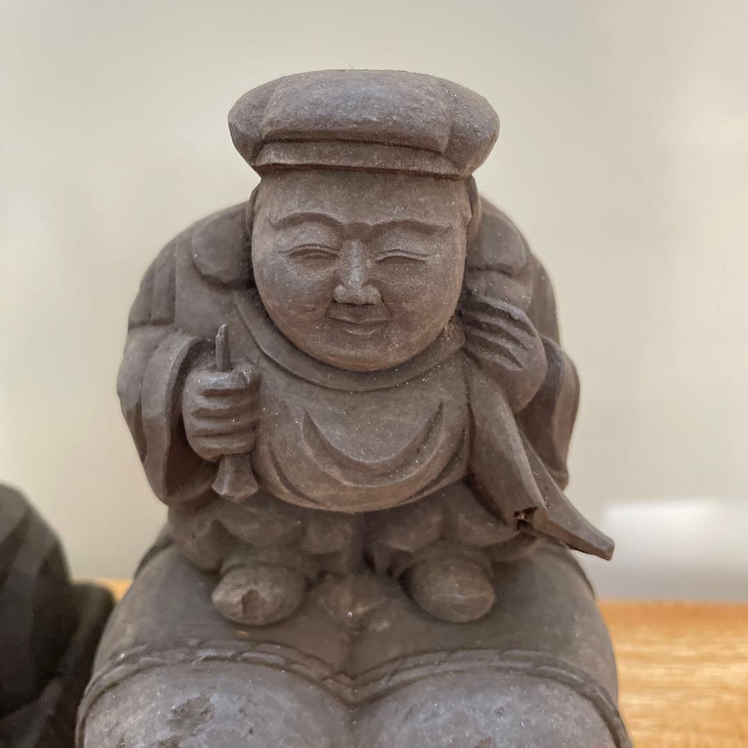 極上　煤付　木彫　大黒天様　恵比寿様　七福神　金運アップ　美術品　仏像