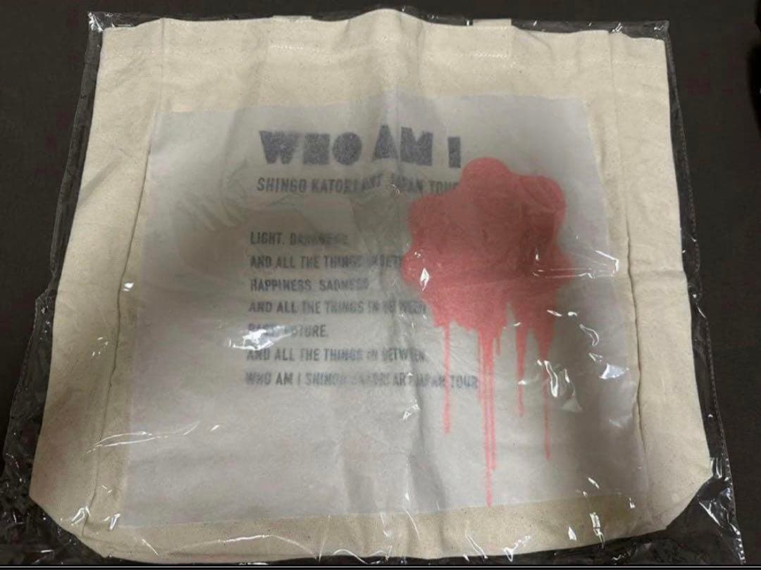 香取慎吾 個展 トートバッグ グッズ