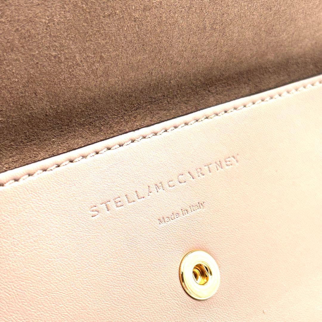 極美品 ステラマッカートニー 2way バッグ A4可 パンチング グレージュ