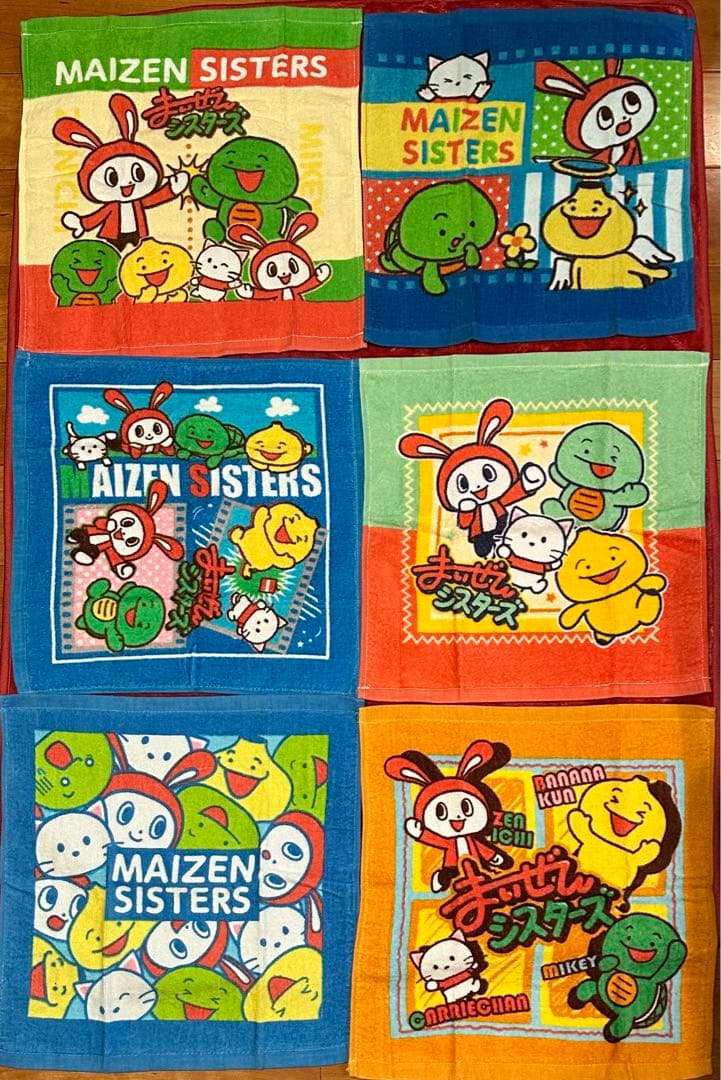 まいぜんシスターズ　バスタオル